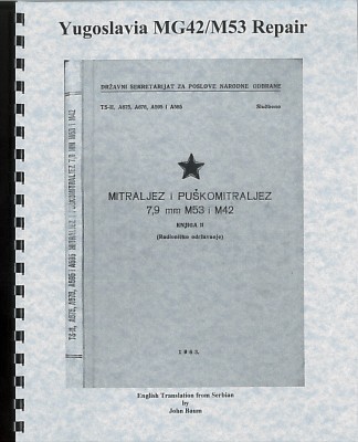 YugoM53-0.jpg